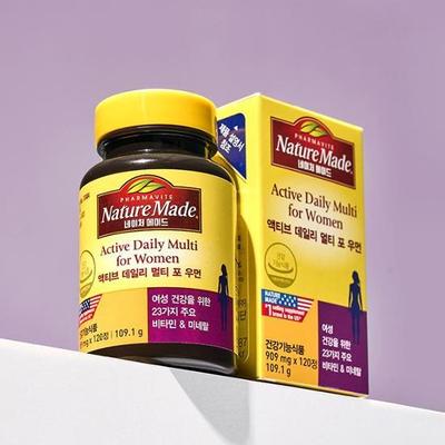 Nature Made Active Daily Multi для женщин, 120 таблеток (запас на 2 месяца)