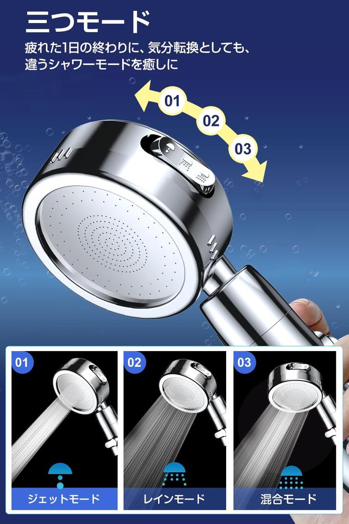 Shower Water High Water Pressure Water Saving Purification Water Saving Shower Chlorine Shower Increased Purified Water Shower Micro Nano Shower Head