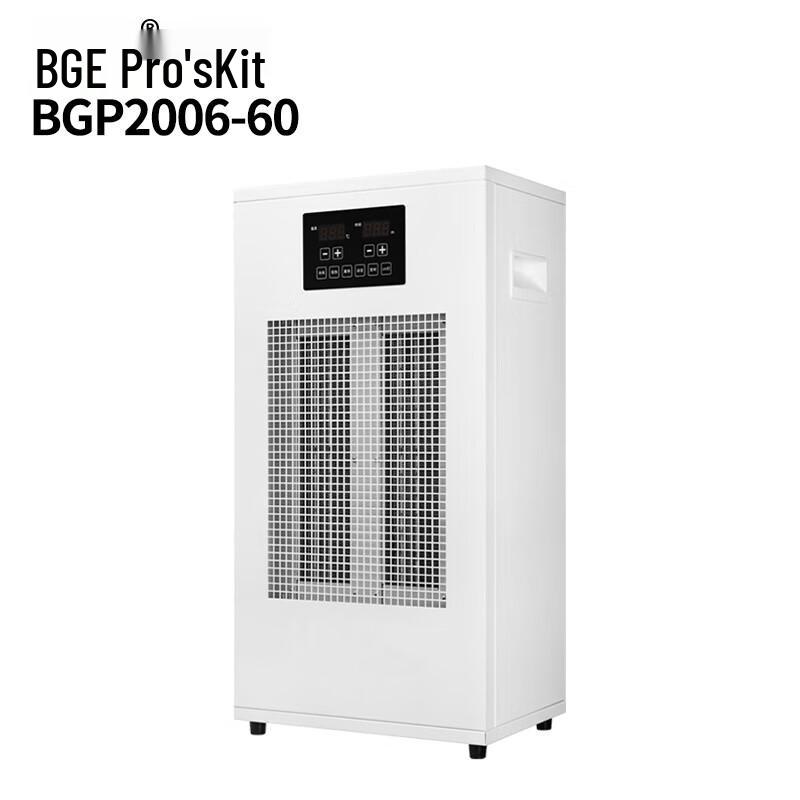 Bao Gong 6kW Industrial Electric Fan Heater