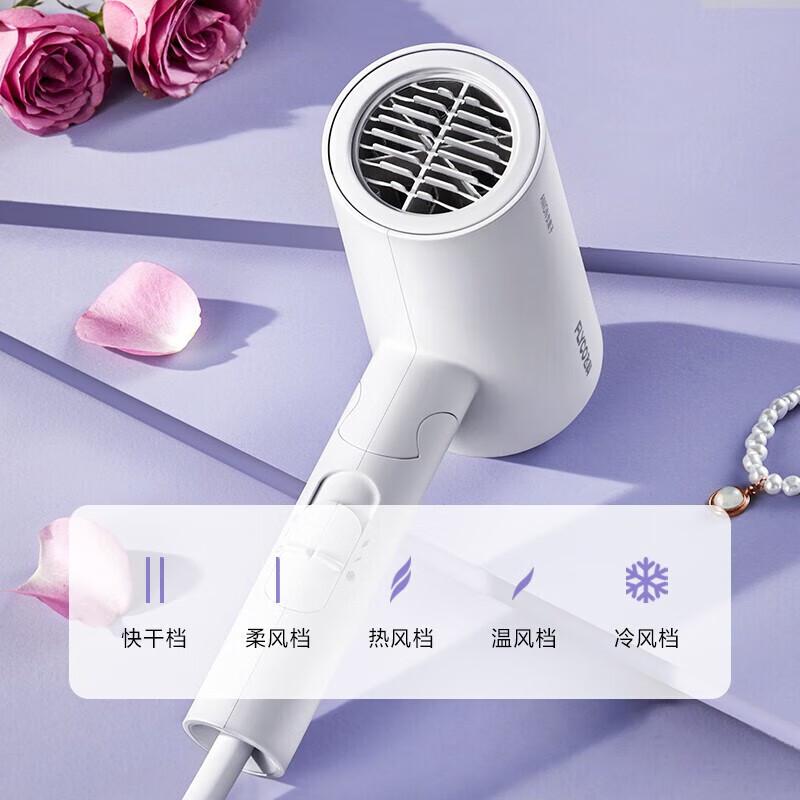 Feike hair dryer high-power 1800 negative ion hair care foldable hair dryer FH6276 white