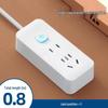 Многофункциональный сетевой фильтр Xiaomi Home с USB-портами и удлинительным шнуром
