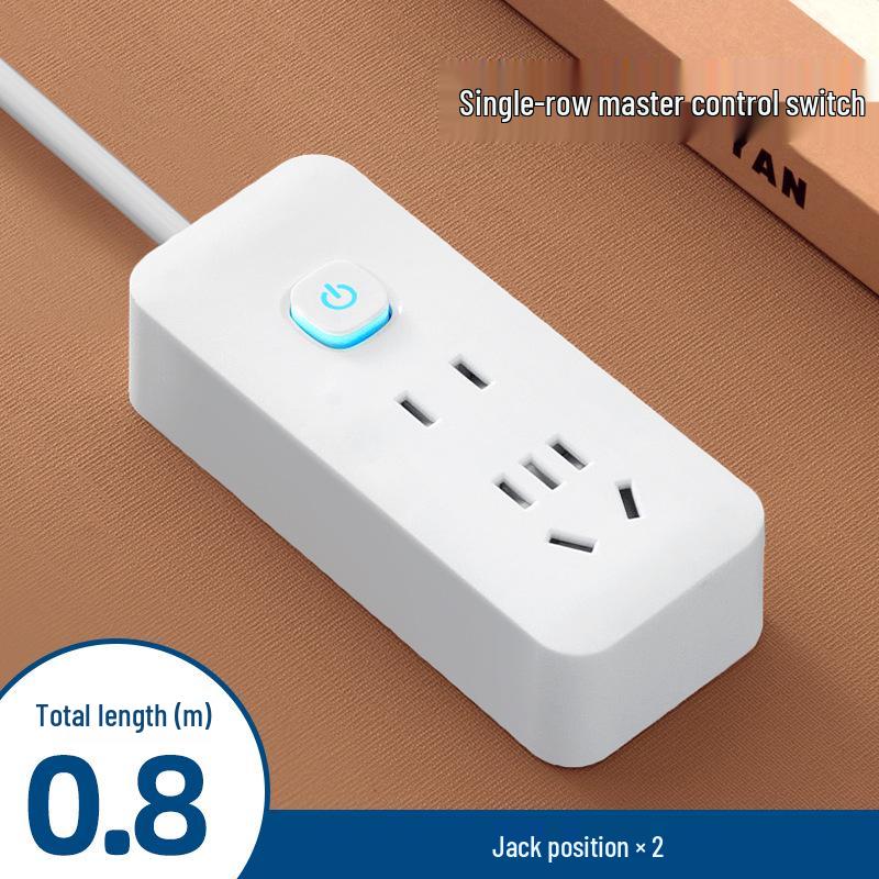 Многофункциональный сетевой фильтр Xiaomi Home с USB-портами и удлинительным шнуром