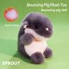 Прыгающая Эластичная Плюшевая Игрушка Свинья Животное Мягкая Кукла Для Детского Комфорта И В Подарок