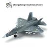 Нетоксичный 1:72 Креативные Строительные Блоки Военной Серии Китайский Многоцелевой Истребитель-Стелс J-35 Модель DIY Самолетные Игрушки Для Детей Рождественские Подарки
