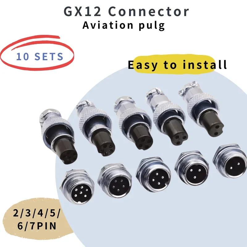 10 шт. Авиационный круглый разъем GX12 GX12-2Pin 3pin 4pin 5pin 6pin 7pin Папа Мама 12 мм M12 Фиксированная задняя гайка Штекер и Розетка