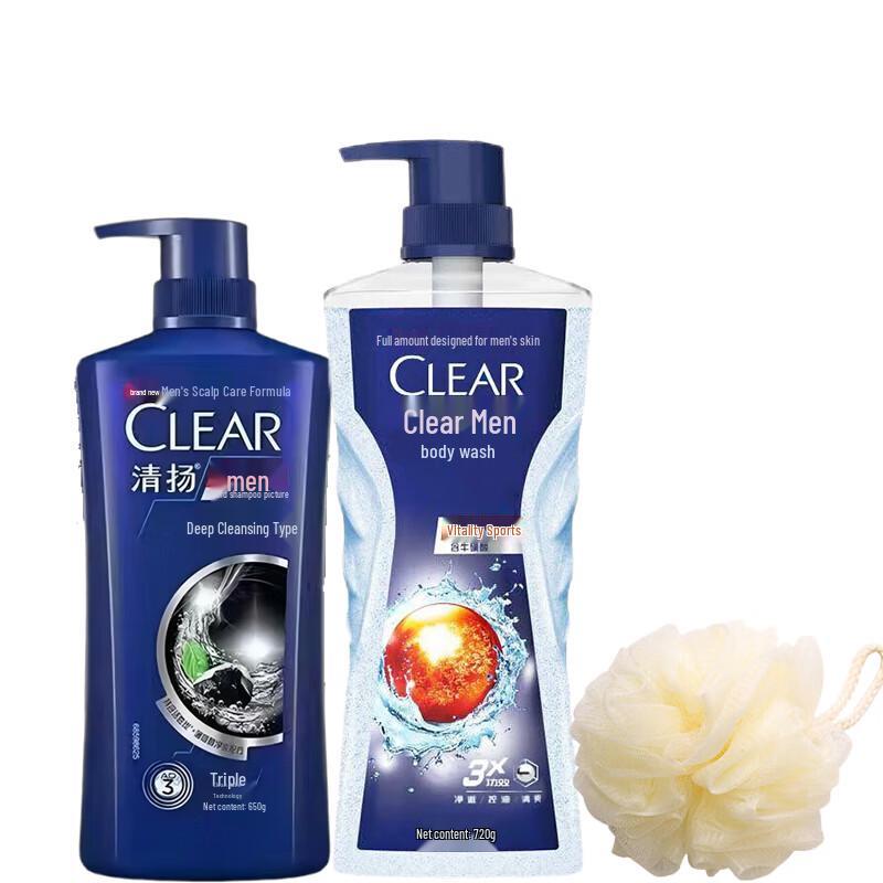 Clear Men Deep Clean Anti-Dandruff Shampoo & Sport Shower Gel Bundle