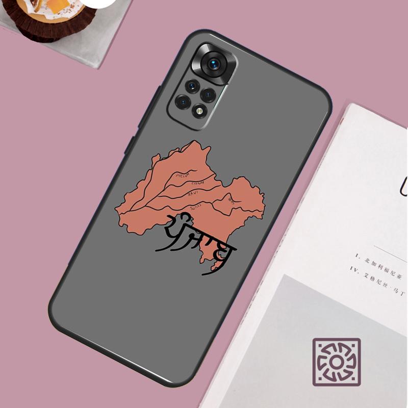 Карта Пенджаба Контурный чехол Для Xiaomi Redmi Note 14 Pro 13 12 11 10 15 Pro Plus Redmi 15 15C 14C 13C 10C 12C Чехол