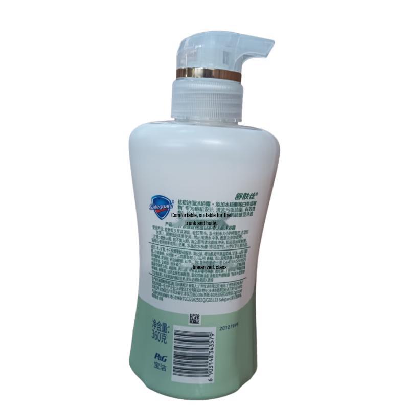 Safeguard Acne-Fighting White Tea Body Wash