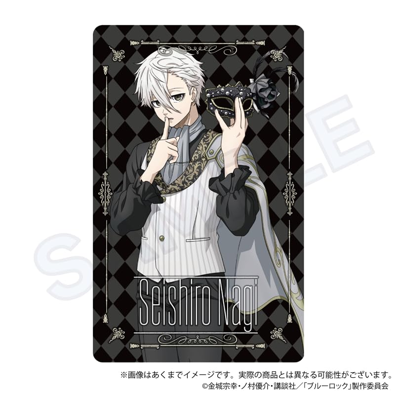 Коробка из 12 голографических карт Blue Rock Trading Masquerade.