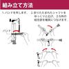 Taketora [Сертифицированная трость-трость со знаком SG] Складная трость из бамбука, Бордовый