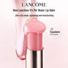 Увлажняющая сияющая помада Lancôme L'Absolu Rouge