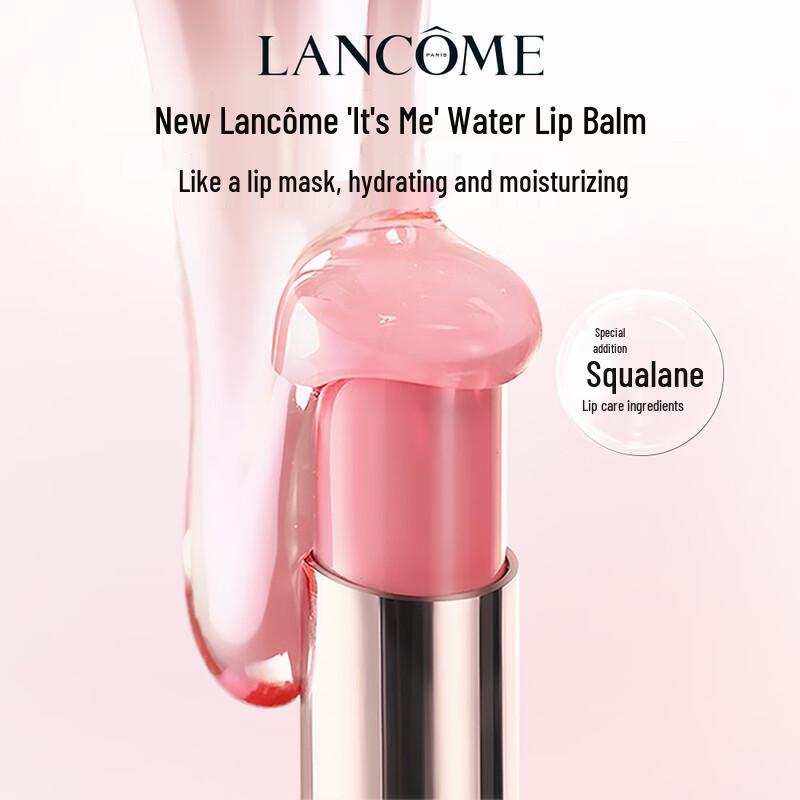 Увлажняющая сияющая помада Lancôme L'Absolu Rouge