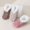 Coral Fleece Thicken Plush Socks Knitted Twist Sleeping Socks Winter Floor Socks  Fall/Winter