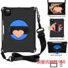 IPad 10.2 Case With Kickstand Hand Strap Shockproof Silicone Cover 10.5 11 10.9