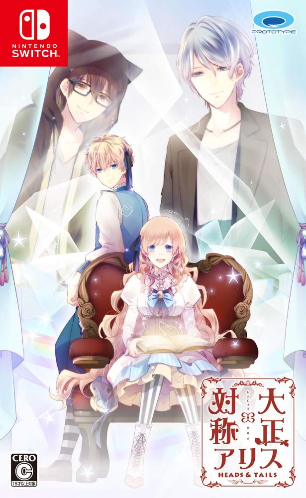 Taisho x Symmetrical Alice ГОЛОВЫ И РЕШКИ для Nintendo Switch - Импорт из Японии (Японская версия) / Видеоигра Отоме