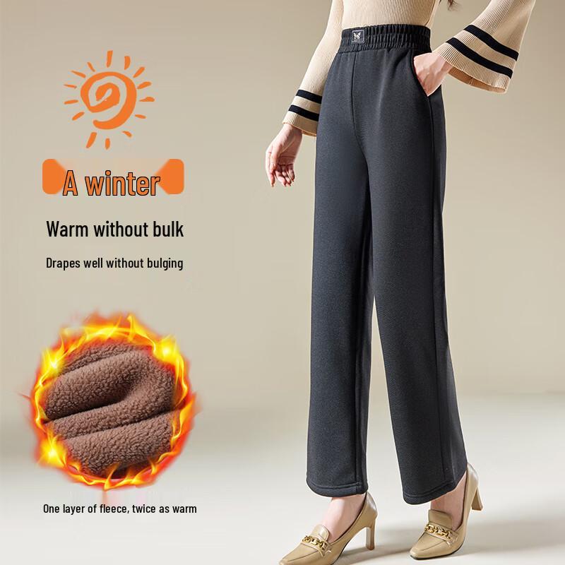 LangSha Women's Thermal Chenille Wide-Leg Faux Denim Pants