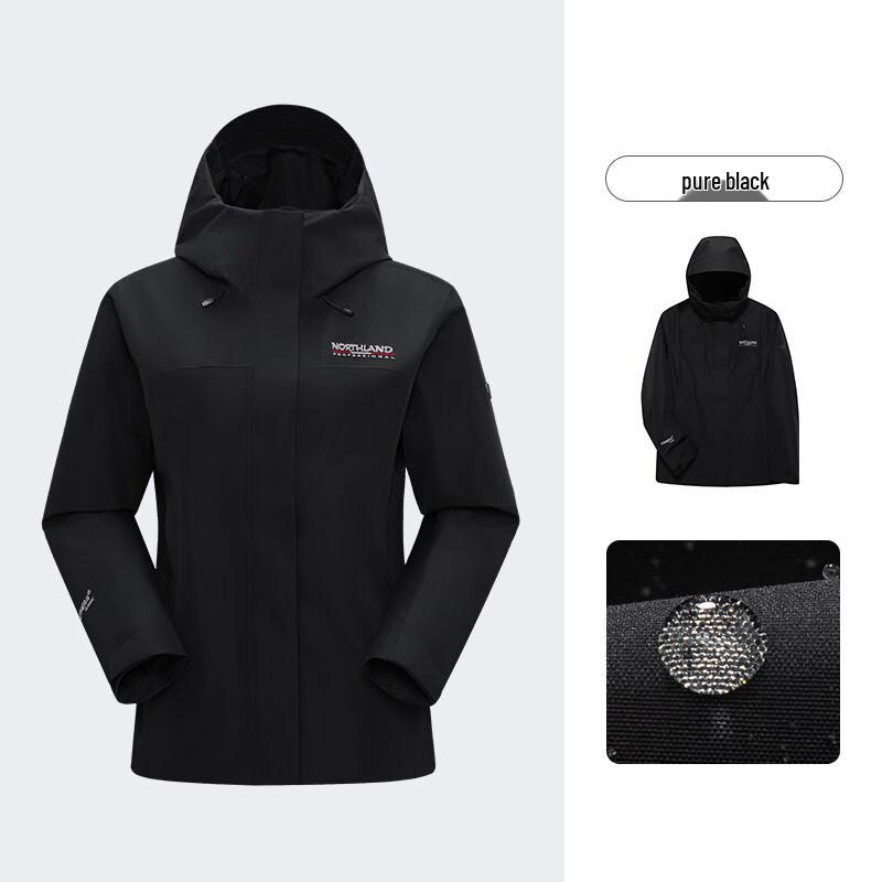Женская водонепроницаемая ветрозащитная куртка NORTHLAND Осень/Зима 2025