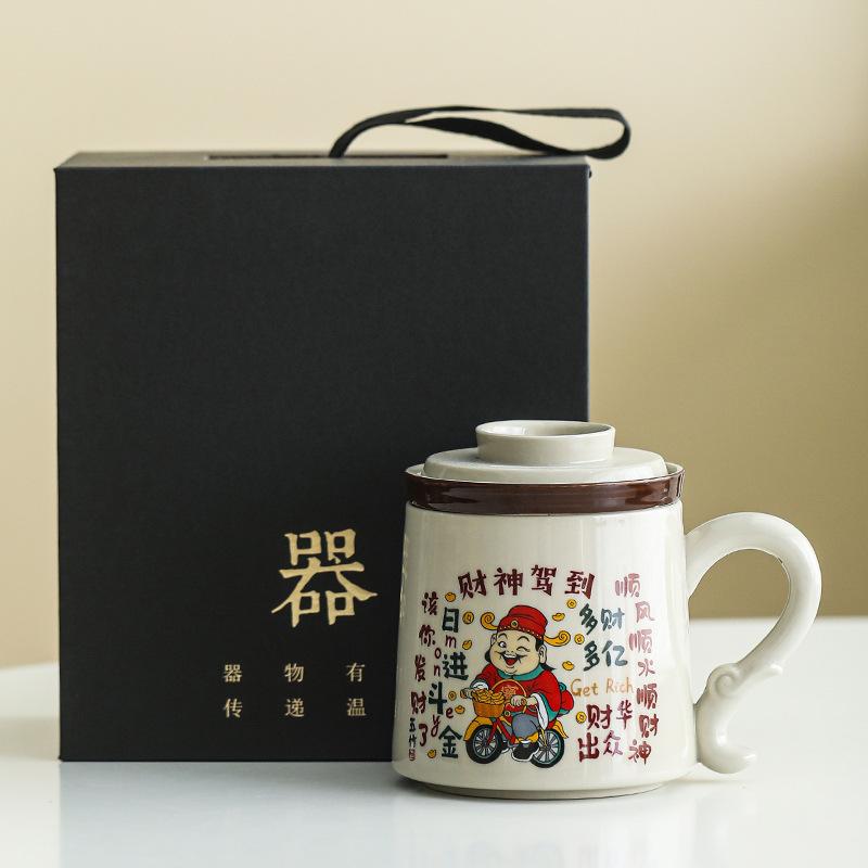 God of Wealth Drives To Ceramic Mugs, Ceramic Funny Office Cups, Home Office with Filter Brewed Tea Cups