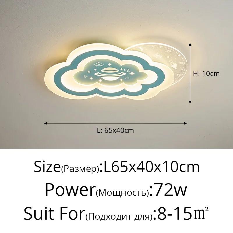 Современная светодиодная люстра для мальчиков и девочек, освещение для кабинета, кухни, детской спальни, домашнего декора, потолочного светильника в виде самолета, облака