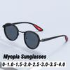 Металлические Очки от Солнца Маленькие Круглые с Диоптриями от 0 до -4.0 Женские Мужские Стильные Очки Солнцезащитные Очки UV400 для Вождения