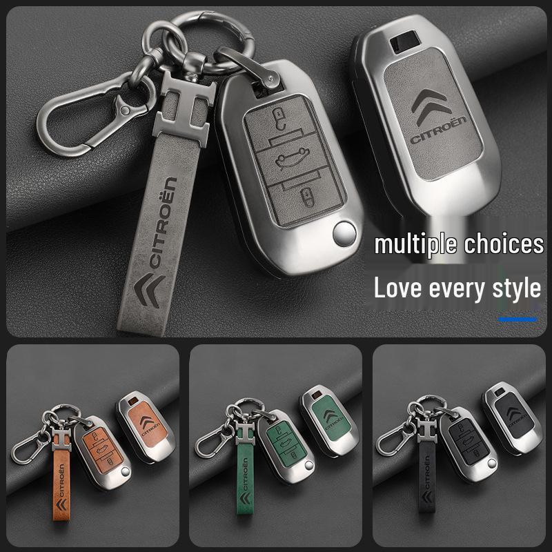 Key Cover for Dongfeng Citroen: Versailles C5X, 23 C6 Model, Tianyi Elysee, C3XR, Sega