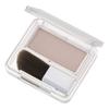 Chifure Shading Powder 2 Grayish Brown - Contour Powder for Face Sculpting
