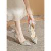 Elegant Bridal High Heels With Faux Pearl Embellishments For Wedding And Formal Events