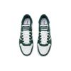adidas Кроссовки Hoops 2.0 с низким верхом Кроссовки Унисекс Зеленый Белый IH6369