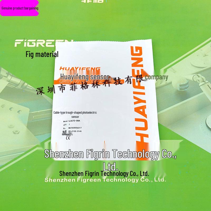 Real Photo: LU670-5NA Huayifeng Photoelectric Sensor