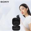 Sony LinkBuds Open WF-L910 Настоящие беспроводные наушники