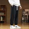 Dingfengbaoluo Мужские повседневные спортивные штаны свободного кроя с манжетами