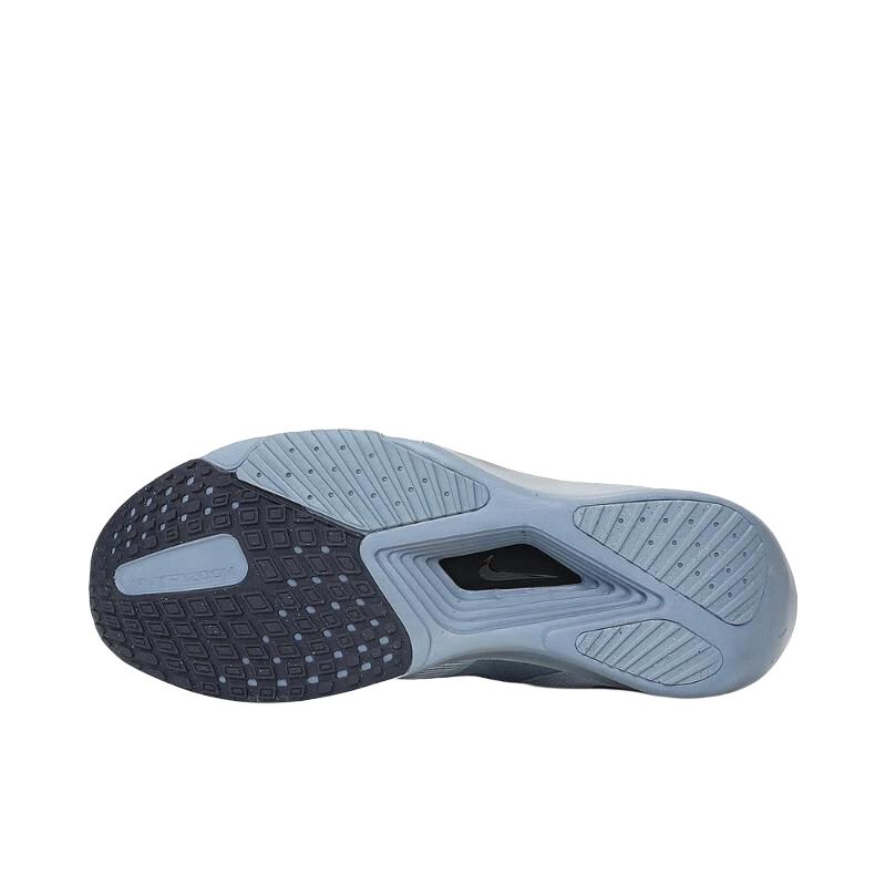 Nike Air Zoom Rival Fly 4 Gridiron мужские кроссовки белый чистый платиновый обсидиан-дымчатый FV6040-102