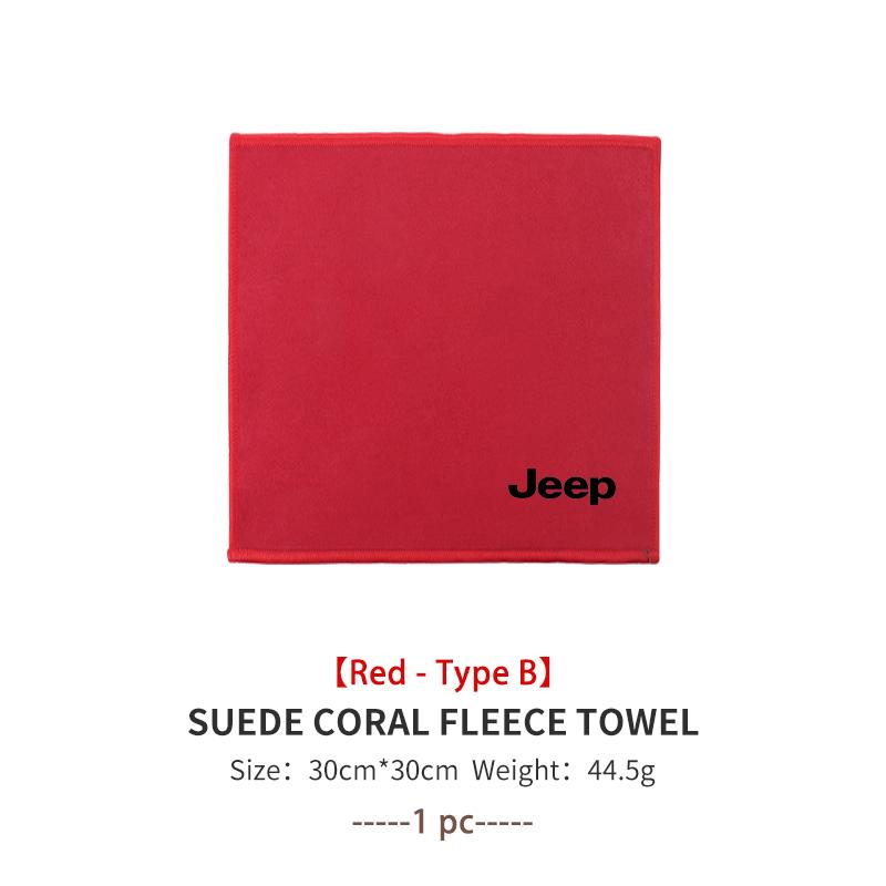 Car Styling Washing Super Absorbent Deer Skin Towel Auto Interior Washing Tool For Jeep Grand Cherokee Patriot Renegade Compass ALR1