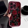 Потрясающий чехол для телефона с узором «Капли дождя и роза» для Samsung Galaxy S25 S24 S23 S22 S21 S20 Plus Ultra FE A15 A35 A54 A55 Мягкий чехол