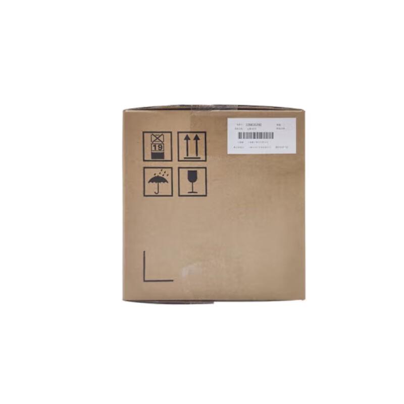 Fujifilm Original 126K35392 Fuser Assembly