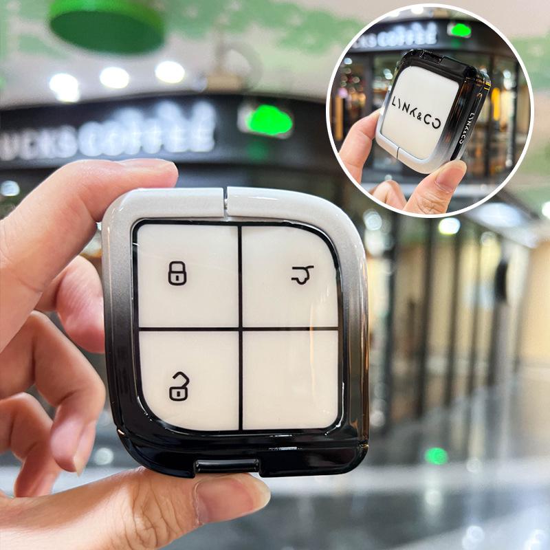 Stylish Lynk & Co 08 Key Case for 2023 & 2024 Models - Cute & Durable for Men and Women