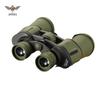Bingqiku 20x50 High Definition Binoculars