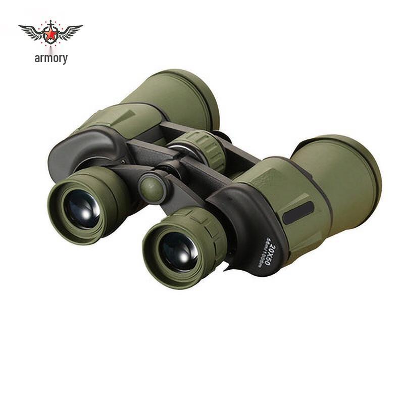 Bingqiku 20x50 High Definition Binoculars