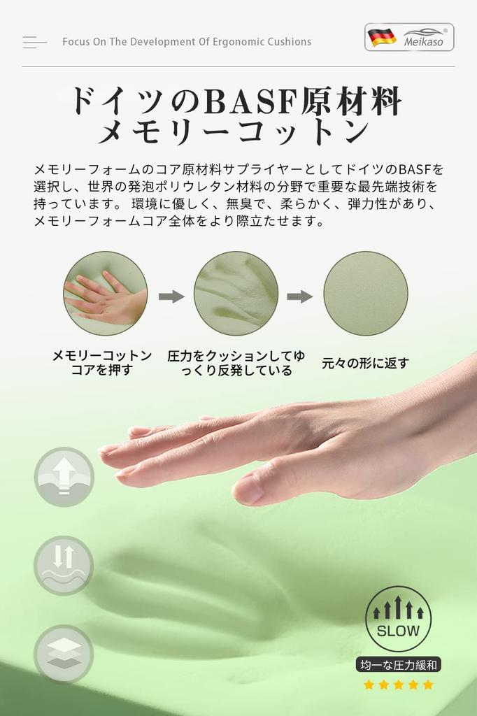 Meikaso Neck Neck Neck Cervical Memory Memory Breathable SGS 100D High Easy for Long Car Sleeping in the Neck Office and Home Use Pad, Cushion,