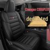 Custom Fit TR Seat and Cushion Covers for Changan CS55PLUS: Full-Cover Sports Mats for All Seasons