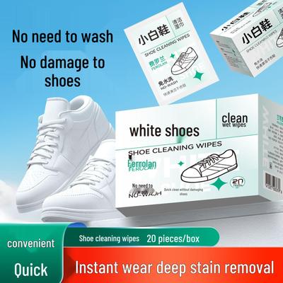 Одноразовые влажные салфетки без смывания для мягкого удаления стойких пятен с белой обуви