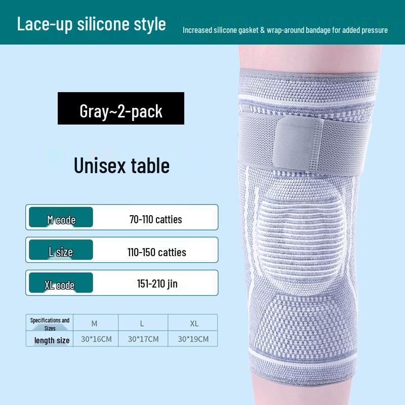 Unisex Cross-Border Sports Knee Pads: Non-Slip Silicone Joint Sleeves for Running, Basketball, and Mountaineering with Shock Absorption.