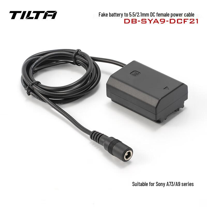 Кабели питания Tilta с муляжом батареи для камер Canon, Sony и Panasonic