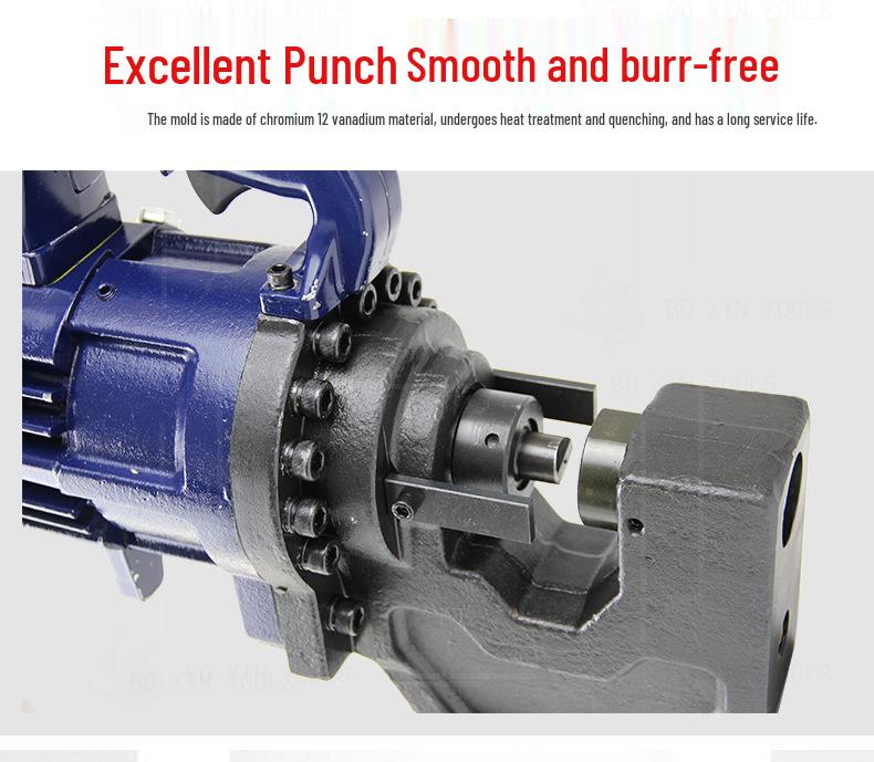 MHP-25 Portable Electric Hydraulic Puncher for 10mm Steel Plates and Angle/Channel Steel
