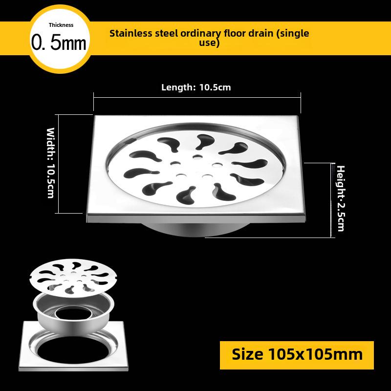 304 Нержавеющая сталь дезодорант сливной напольный для ванной комнаты и стиральной машины