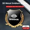 3D Металлическая Наклейка-Логотип на Крыло Автомобиля Для Qashqai Sylphy Tiida Altima Teana X-Trail Leaf Juke Sentra Аксессуары