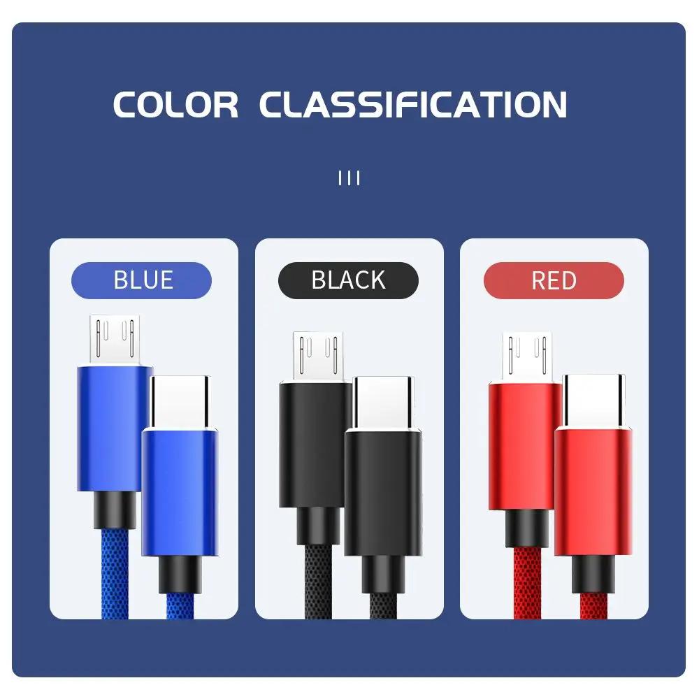 Кабель Type C - Micro USB Быстрый USB Type-C адаптер для Samsung Huawei Xiaomi OnePlus MacBook Pro OTG мобильный телефон Micro USB кабель