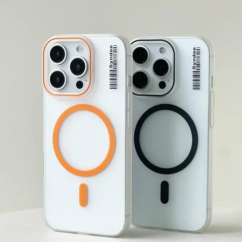 Прозрачный матовый чехол для беспроводной зарядки MagSafe для iPhone 16 15 14 13 12 11 Pro Max Ультратонкий матовый жесткий чехол для ПК