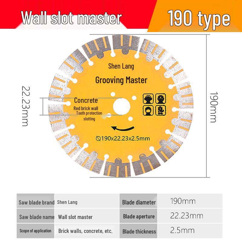 Диск для нарезки пазов по камню/цементу, сухой рез для стен 133/156/190/125/168