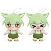 Zundamon Plush Sitting Doll Set of 15cm 2, Approx.